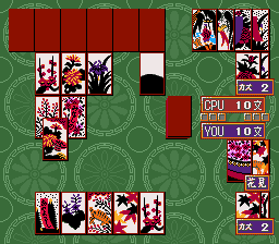 Super Hanafuda (Japan) In game screenshot